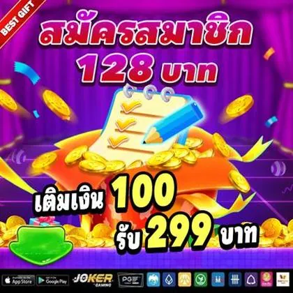 SUN999 SUN999