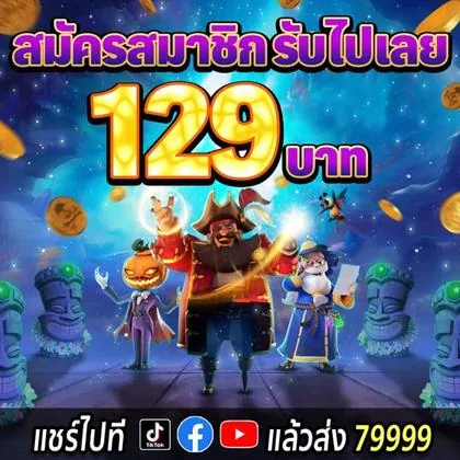 SUN999 SUN999