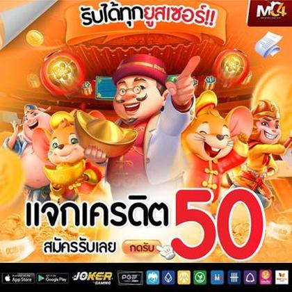 SUN999