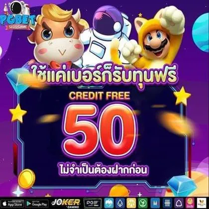 SUN999 SUN999