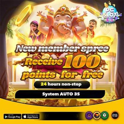 SUN999