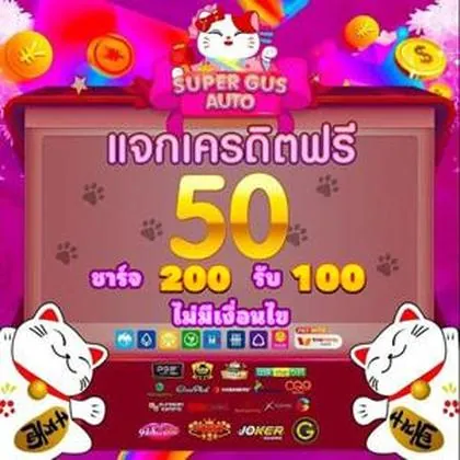 SUN999 SUN999
