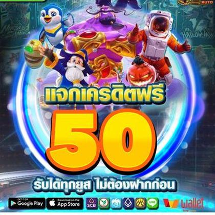SUN999