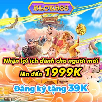 SUN999