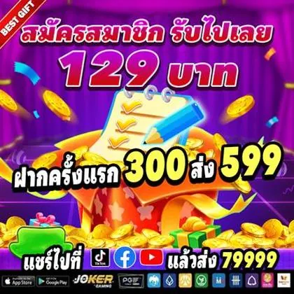 SUN999 SUN999