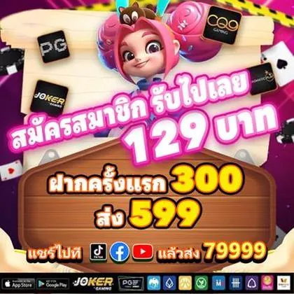 SUN999 SUN999