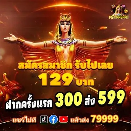 SUN999 SUN999
