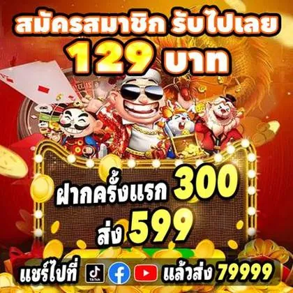 SUN999 SUN999