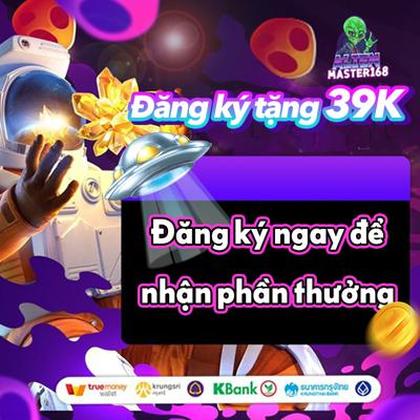 SUN999