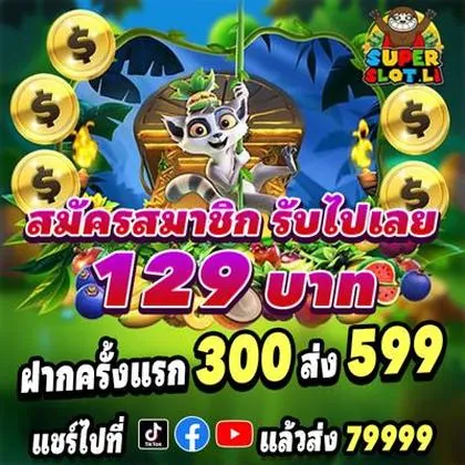 SUN999 SUN999