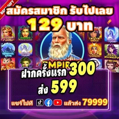 SUN999 SUN999