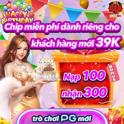 SUN999